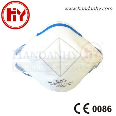 CE FFP2 FOLDABLE Horizontal Respirator Mask